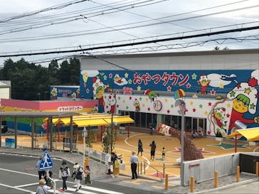 おやつタウンに投稿された画像（2020/9/26）