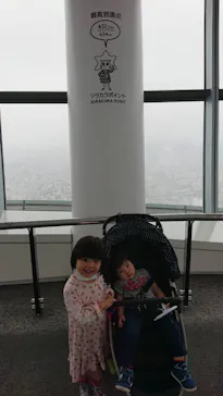 東京スカイツリーに投稿された画像（2020/9/26）