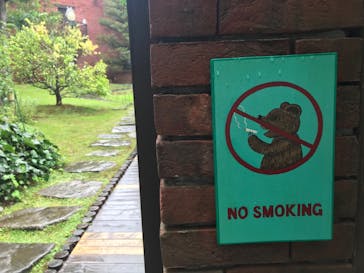 伊豆テディベア・ミュージアムに投稿された画像（2020/9/26）