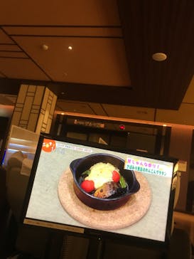 竜泉寺の湯 草加谷塚店に投稿された画像（2020/9/26）