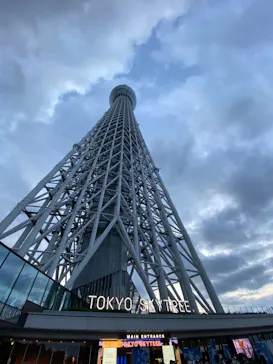 東京スカイツリーに投稿された画像（2020/9/27）