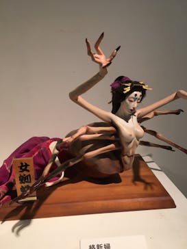 妖怪美術館に投稿された画像（2020/9/27）