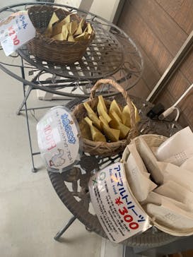 しろとり動物園に投稿された画像（2020/9/28）