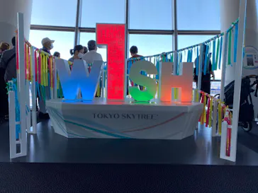 東京スカイツリーに投稿された画像（2020/9/28）