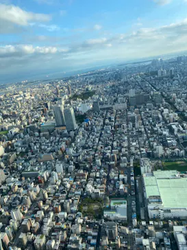 東京スカイツリーに投稿された画像（2020/9/28）