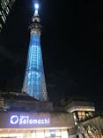 東京スカイツリーに投稿された画像（2020/9/29）