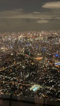 東京スカイツリーに投稿された画像（2020/9/28）