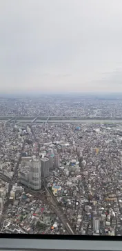 東京スカイツリーに投稿された画像（2020/9/29）