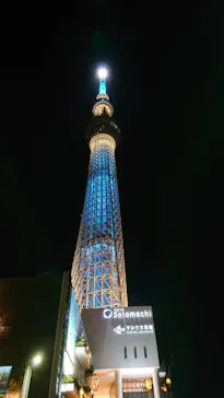 東京スカイツリーに投稿された画像（2020/9/29）