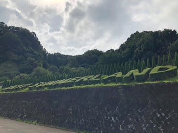 東京サマーランドに投稿された画像（2020/9/29）