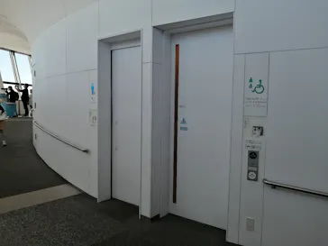 東京スカイツリーに投稿された画像（2020/9/29）