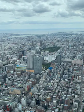 東京スカイツリーに投稿された画像（2020/9/29）