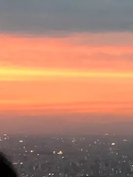 東京スカイツリーに投稿された画像（2020/9/29）