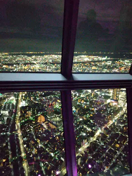 東京スカイツリーに投稿された画像（2020/9/29）