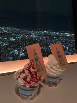 東京スカイツリーに投稿された画像（2020/9/29）