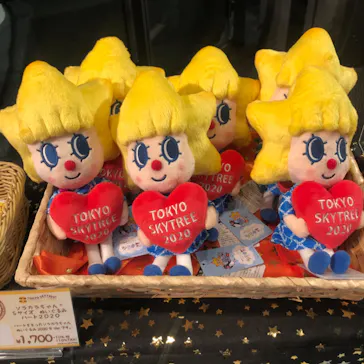 東京スカイツリーに投稿された画像（2020/9/29）