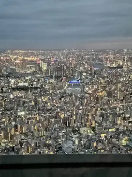 東京スカイツリーに投稿された画像（2020/9/29）