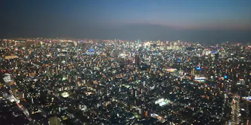 東京スカイツリーに投稿された画像（2020/10/1）