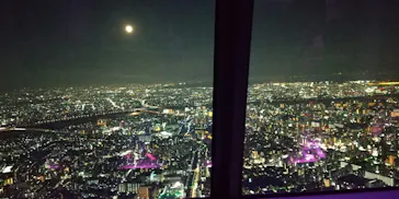 東京スカイツリーに投稿された画像（2020/10/1）