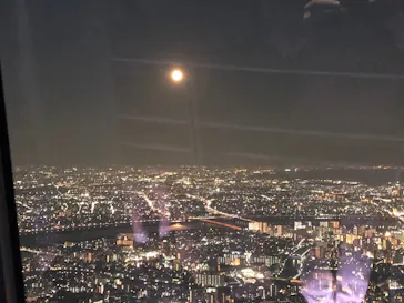 東京スカイツリーに投稿された画像（2020/10/1）