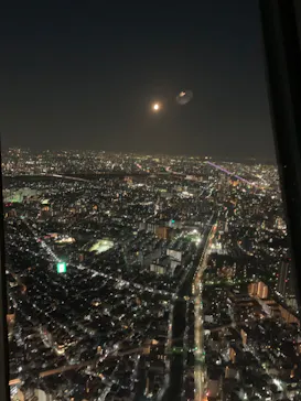 東京スカイツリーに投稿された画像（2020/10/1）