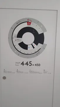 東京スカイツリーに投稿された画像（2020/10/2）