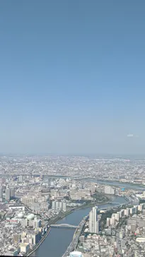 東京スカイツリーに投稿された画像（2020/10/2）