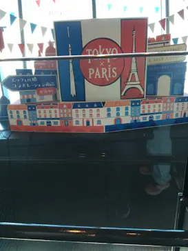 東京スカイツリーに投稿された画像（2020/10/2）