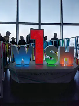 東京スカイツリーに投稿された画像（2020/10/3）