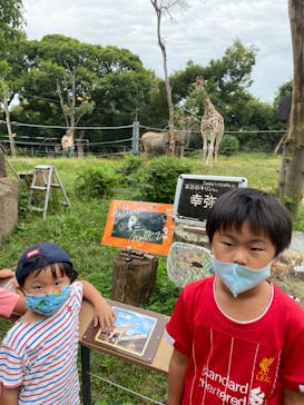 天王寺動物園に投稿された画像（2020/10/3）