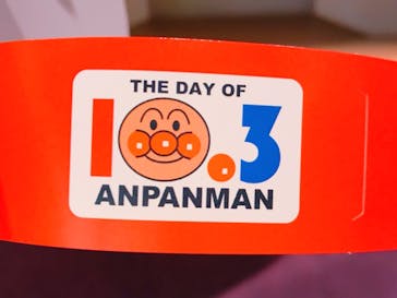 神戸アンパンマンこどもミュージアム＆モールに投稿された画像（2020/10/3）