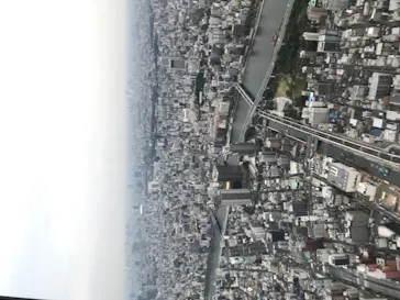 東京スカイツリーに投稿された画像（2020/10/3）