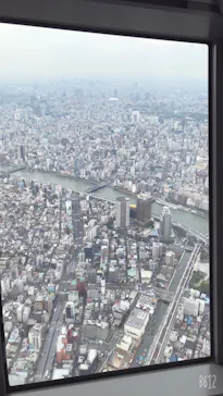 東京スカイツリーに投稿された画像（2020/10/4）