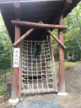 忍者の里　チビッ子忍者村に投稿された画像（2020/10/4）