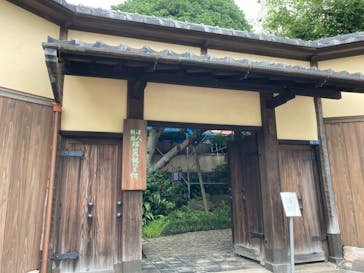 横山大観記念館に投稿された画像（2020/10/4）