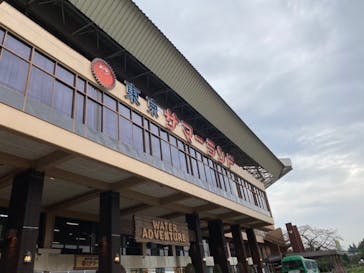 東京サマーランドに投稿された画像（2020/10/4）