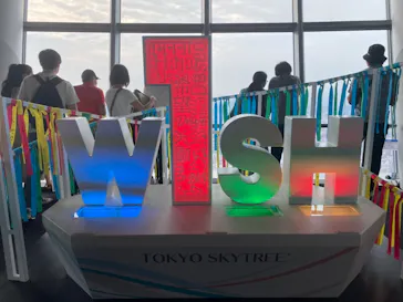 東京スカイツリーに投稿された画像（2020/10/4）