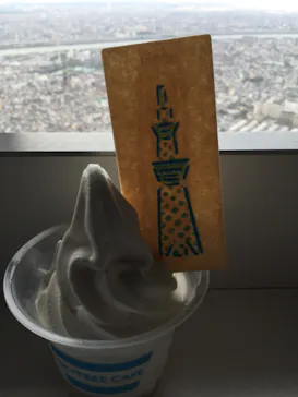 東京スカイツリーに投稿された画像（2020/10/4）