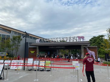 天王寺動物園に投稿された画像（2020/10/4）