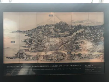 東京スカイツリーに投稿された画像（2020/10/4）