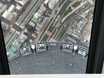 東京スカイツリーに投稿された画像（2020/10/4）