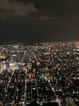 東京スカイツリーに投稿された画像（2020/10/4）