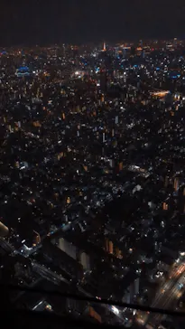 東京スカイツリーに投稿された画像（2020/10/4）