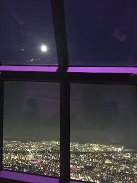 東京スカイツリーに投稿された画像（2020/10/4）