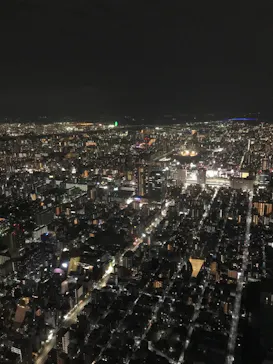 東京スカイツリーに投稿された画像（2020/10/4）