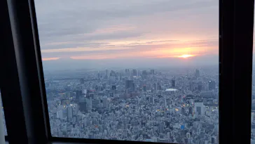 東京スカイツリーに投稿された画像（2020/10/5）