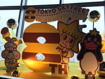 東京スカイツリーに投稿された画像（2020/10/5）