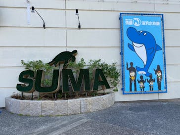 株式会社Gに投稿された画像（2020/10/5）