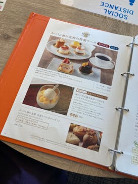 神戸みなと温泉 蓮に投稿された画像（2020/10/6）