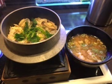 宇治天然温泉　源氏の湯に投稿された画像（2020/10/7）